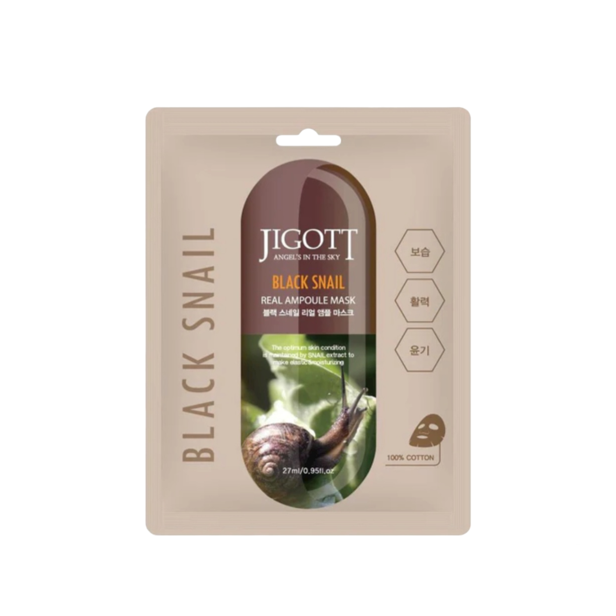 Jigott Black Snail Real Ampoule Mask | K-Beauty Ireland